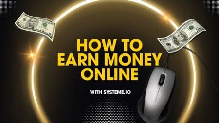 Your First Step to Online Domination!