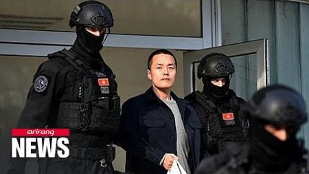 S. Korean Crypto mogul Do Kwon pleads not guilty to fraud charges in U.S.