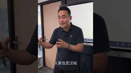 郑钦文的成功可以复制，郑钦文父亲的顶级商业思维 郑钦文 商业思维 赚钱思维 超级个体 创业