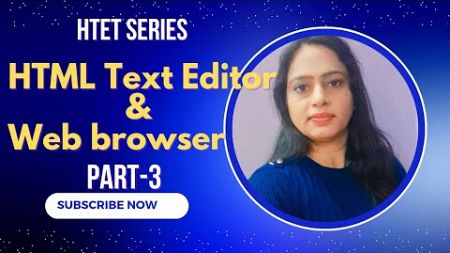 Lec-3 Discover Your New FAVORITE Text Editor! HTML Web Browser | The Best HTML Text Editors (2025)