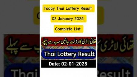 Thailand Lottery result today 2 January 2025 #thailottery #shorts #short #shortvideo