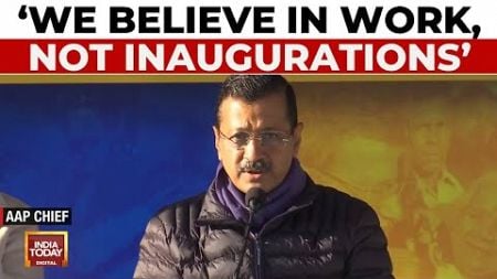 Kejriwal Says BJP Faces Triple Crisis In Delhi - No CM Face, Narrative, Or Agenda | Delhi Polls 2025