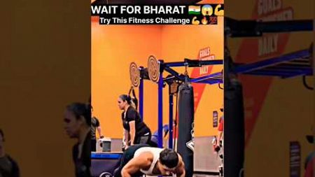 Wait for India 😱🇮🇳💪#fitness#shorts #youtubeshorts #shortvideo #yt_shorts #fitness #shorts