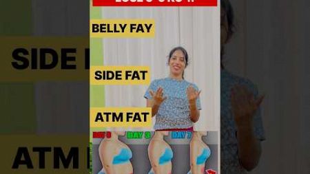 #weightloss #loseweightfast #bellyfat #fitness #short #youtubeshorts#viralvideo #yt #trending #fit