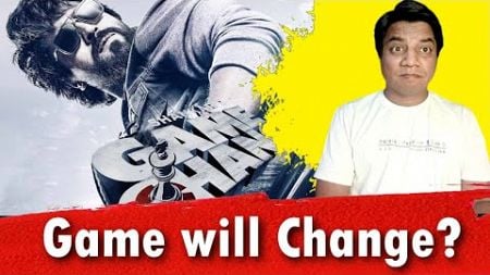 Game Changer Trailer Review by Sahil Chandel | Ram Charan | S Shankar | Kiara Advani