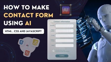 How to Create Contact Form Using AI - Web Design With AI Tool - HTML , CSS , JAVASCRIPT