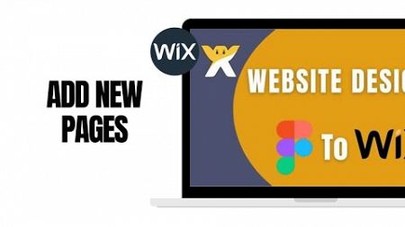 How to Add New Pages in Wix Studio: A Comprehensive Guide