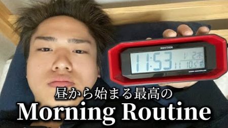 生産性の高い一日の朝 | A productive day in the morning