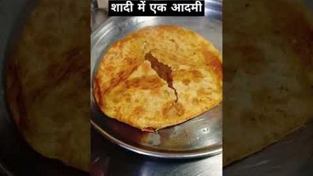 कितना खाओगे #shorts #trending #food #kachori #nehatastycooking