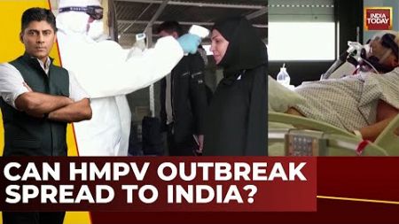 Can HMPV Outbreak Spread To India? | Is HMPV The New COVID? | Seven At 7 | World News | India Today