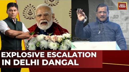 Delhi Dangal: PM Modi Launches &#39;Aapda&#39; Attack On AAP, Kejriwal Hits Back | Delhi Polls | India Today