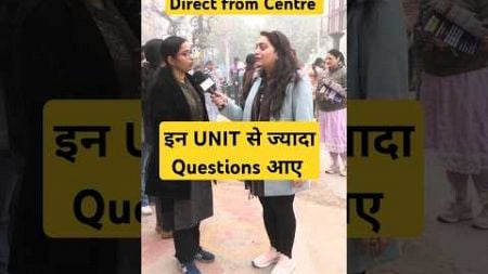 UGC NET Exam Analysis | Student Review Direct from Centre #shorts #ugcnet #studentreview #feedback