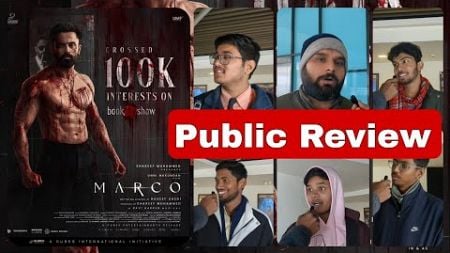 Marco Public Review Hindi Theatre Reaction Unni Mukundan Shareef Muhammed | Haneef Adeni Ravi Basrur