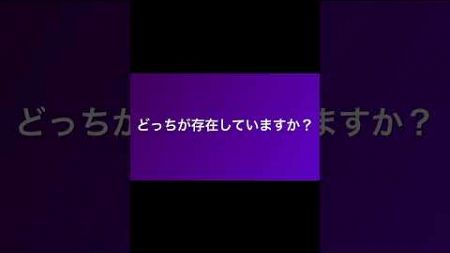 ありそうでない星座46