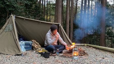 40代おじさんのリアルなソロキャンプ！地べたスタイルで焚き火を楽しむ