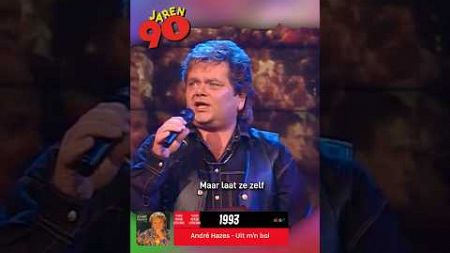 Andrè Hazes - Uit m&#39;n Bol | Postcode Loterij Bingo | 1993 #andrehazes #volksmuziek #nederpop