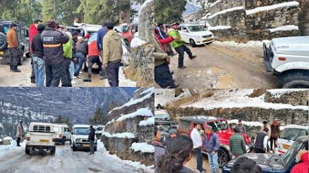 Sliding Cars’s in Black-Ice | Towing 4x2 innova | Snowfall in Manali ❄️