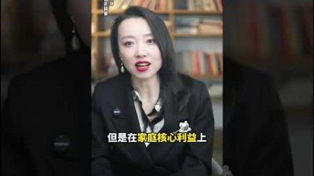 男女之间最高纬度的关系是什么