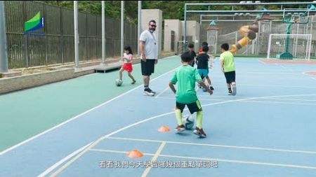 【葡文齊齊學—第五集 Futebol 足球】