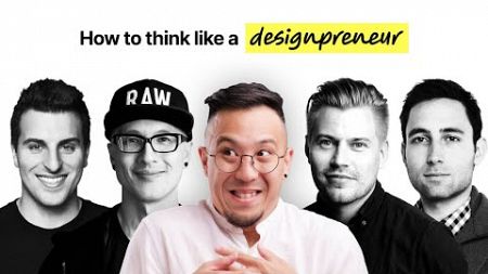 Why I think designers make the best entrepreneurs