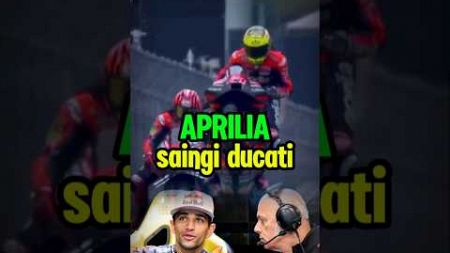 Aprilia main jalur dalam🤔‼️ #motogp #apriliamotogp #beritamotogp #fansmotogp #jorgemartin #fyp