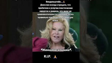 #rip #память #отношения #психология #любовь #семья #топ #популярное #тикток #лайк #новыйгод #жиза #