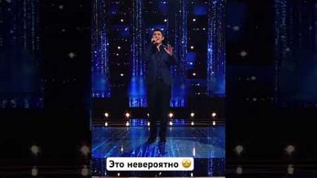 Магический момент ✨ #музыка #music #song #legend #top #топ #врек #песня #cover #fyp #бекисраилов