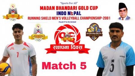 Madan bhandari sports vs Rukm Paschim - Match no 5/Madan bhandari Indo-Nepal volleyball tournament