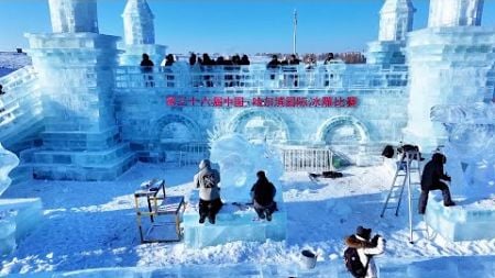 Harbin ice and snow competitions showcase global art and unity