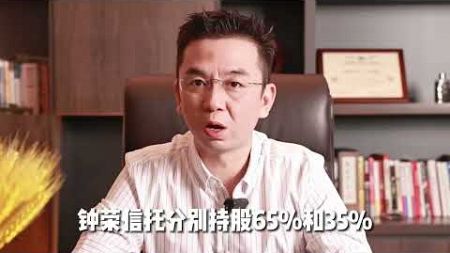 王健林大举抄底房地产，你怎么看？