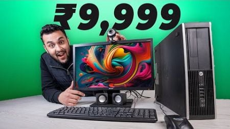 I Bought ₹9,999 Refurbished PC From AMAZON !