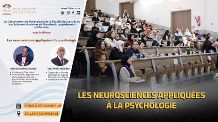 Les Neurosciences Appliquées à la Psychologie