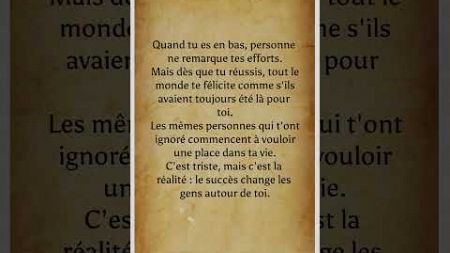 Le Succès Révèle les Vrais Visages #psychologie #motivation #citation #shorts Denzel Washington