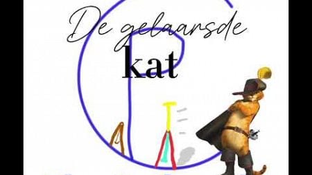 de gelaarsde kat muziek (phantasiapark)