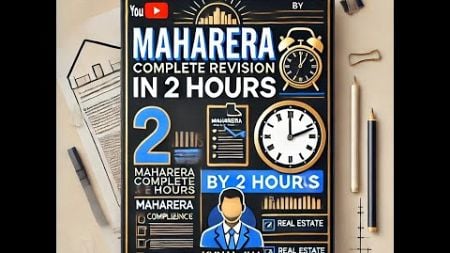 MahaRERA Complete Revision in 2 Hours and 150+ MCQ&#39;s Master Real Estate Compliance Quickly!