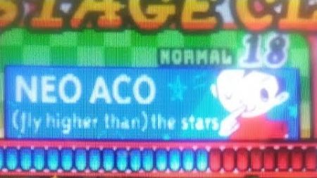 [ポップンミュージック]ニューエコー (fly higher than) the stars (N) 2回連続プレイ