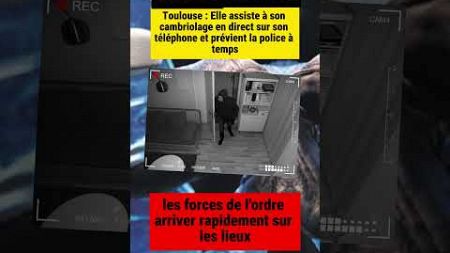 Un cambrioleur piégé par la technologie et arrêté par la police. #actualités #france #information