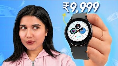 Galaxy Watch FE Review - Best Smartwatch under ₹ 10,000?