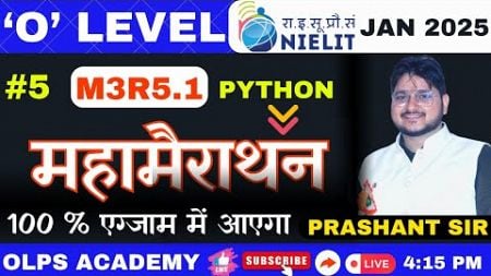 #5 M3R5.1 PYTHON महामैराथन || #numpy #python #olevel #webdesign #ngi #html #js #css #olevel