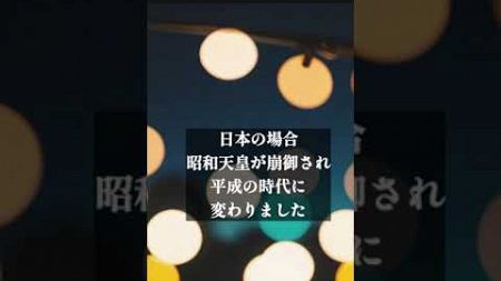 占星術予測(2025年 運勢)【理想を現実化する】