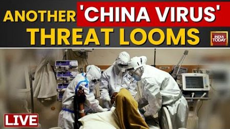 China New Virus News LIVE: HMPV China | HMPV Outbreak Sparks Global Concerns After Cases Detected