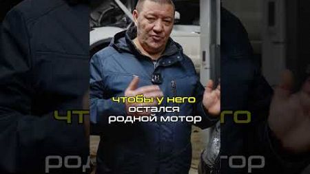 КАПРЕМОНТ или КОНТРАКТНЫЙ двигатель? #shorts #авто #автомобили #автосервис #landrover #шортс