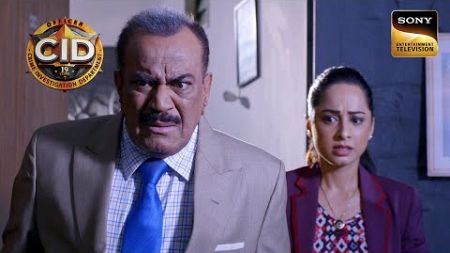 क्या CID के लिए बिछाया गया है कोई जाल? | CID | Full Episode