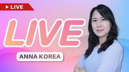 🔴Live: ถ่ายทอดสด! เรียนภาษาเกากลี