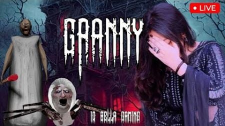 LIVE GRANNY HORROR GAME EXTREME MODE #live #granny #shortlive #grannygameplay