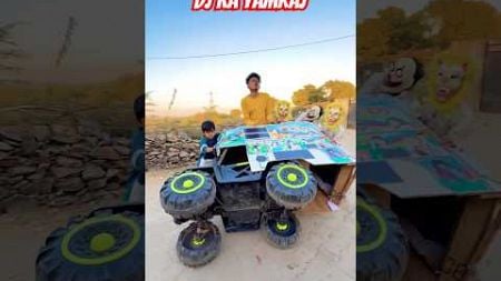 Tejal Dj top view #song #music #punjabi #punjabisong #djthar #djequipment #dj #4x4djpickup #newsong