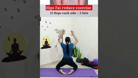 Hips fat loss exercise at home #weightloss #fatloss #homeworkout #fitness