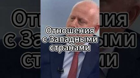 Интервью с Лукашенко. Будет ли Лукашенко улучшать отношения с западными странами?