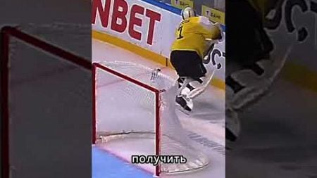 Салават-Северсталь #спорт #хоккей #кхл #hockey #тренды #топ