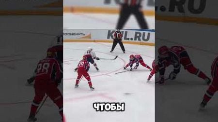 #кхл #хоккей #рекомендации #nhl #hockey #обзор #хочуврек #топ #хочуврекомендации #спорт #рек